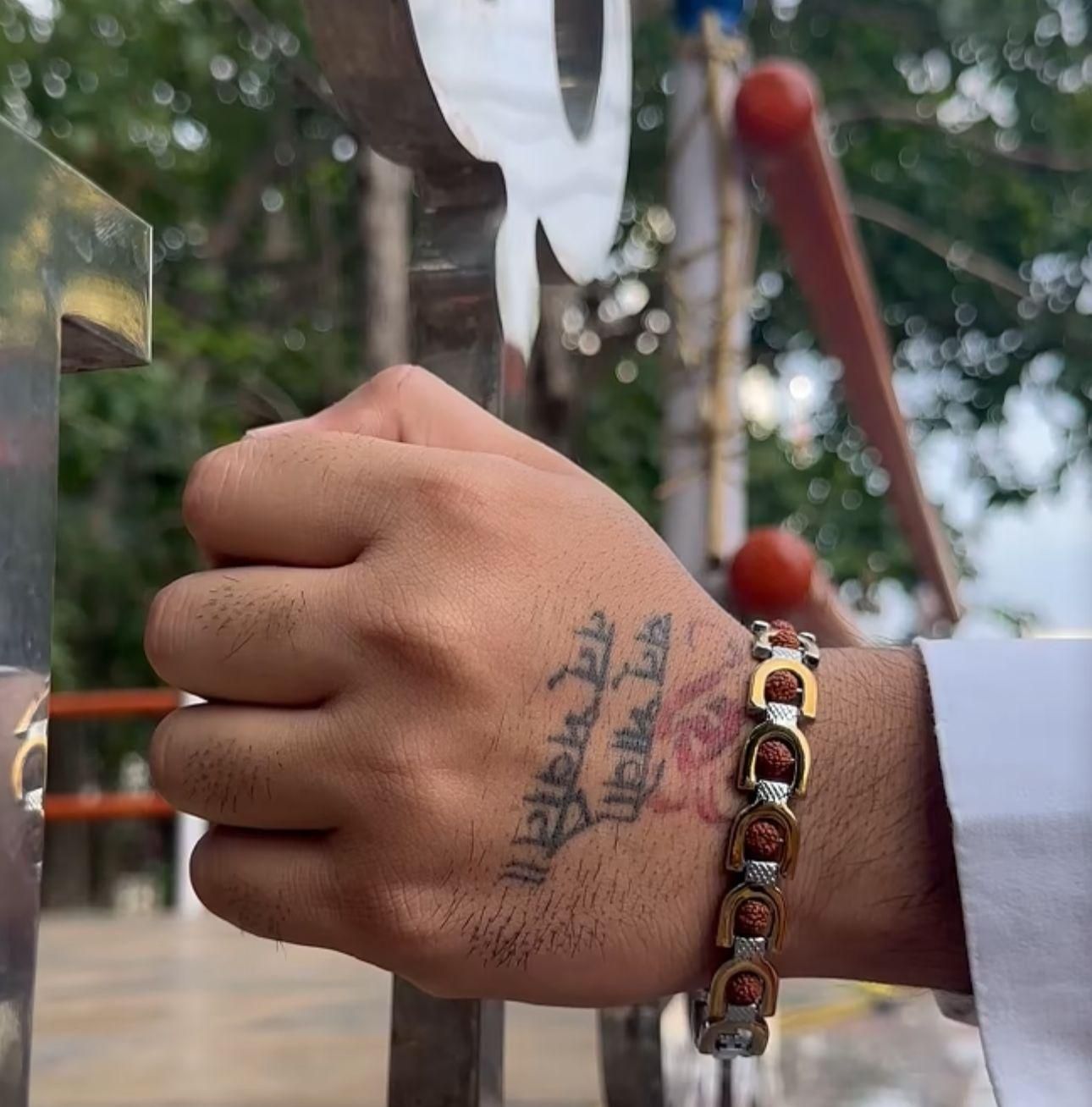 Stop Struggling with Money & Confidence: How This Sacred Bracelet Changes Everything