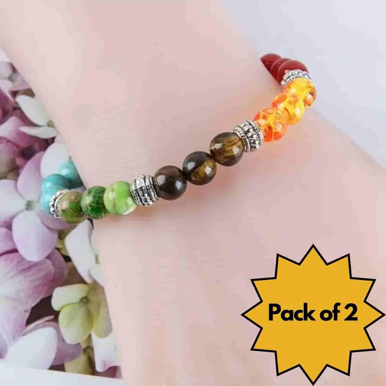 7 Chakra Stones Bracelet (Pack of 2)